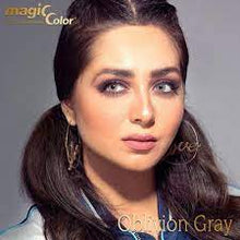 تحميل الصورة في عارض المعرض ، MAGIC COLOR OBLIVION GRAY ماجيك كلر اوبلفون جراي
