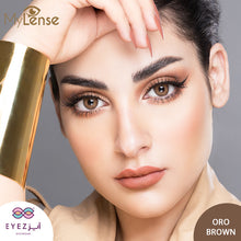 تحميل الصورة في عارض المعرض ، عدسات ماي لنس اورو براون MY LENS 0R0 BROWN