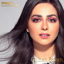 تحميل الصورة في عارض المعرض ، MAGIC COLOR GOLDEN BROWN ماجيك كلر جولدن براون