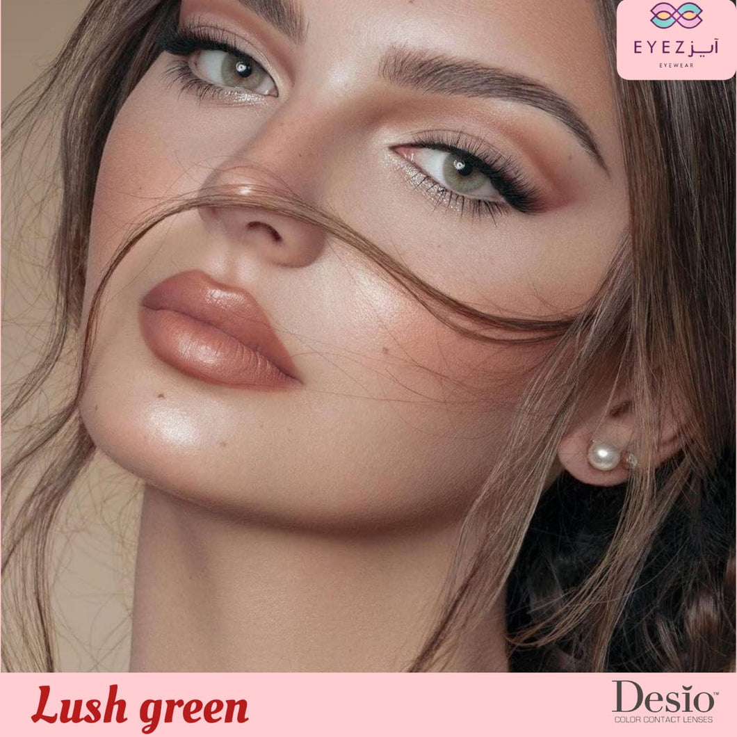 DESIO LUSH GREEN   ديسيو لاش جرين